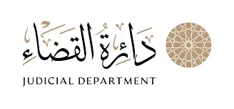 Partner logo 32